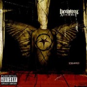 DEADSTAR ASSEMBLY 