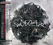 SCAR SYMMETRY 