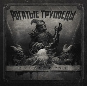 ������� �������� 