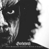 GARHELENTH