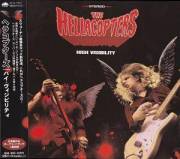 THE HELLACOPTERS 