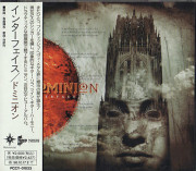 DOMINION 