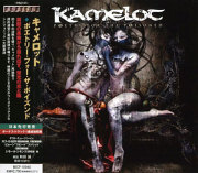 KAMELOT 