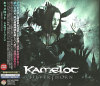 KAMELOT 