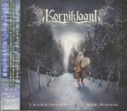 KORPIKLAANI 