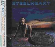 STEELHEART 