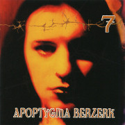 APOPTYGMA BERZERK 