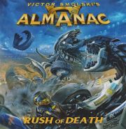 ALMANAC 