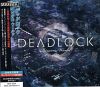 DEADLOCK 