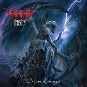 ר���� ���� 