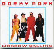 GORKY PARK 